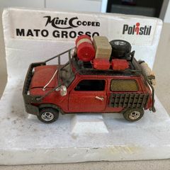 Mini Cooper Mato Grosso 1/25 rare