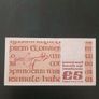 Irish 5 Pound Note - 1993 Series Image 2