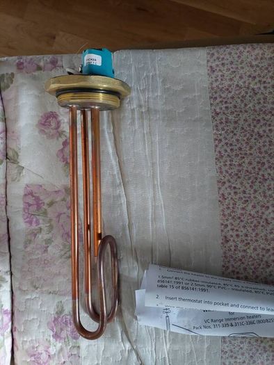 Immersion Element