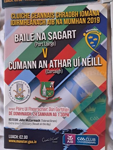 Munster Club Hurling Programmes x 8