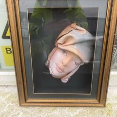 Vintage framed leather face mask