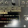 Yamaha SB-200 Image 5