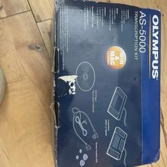 olympus transcription kit