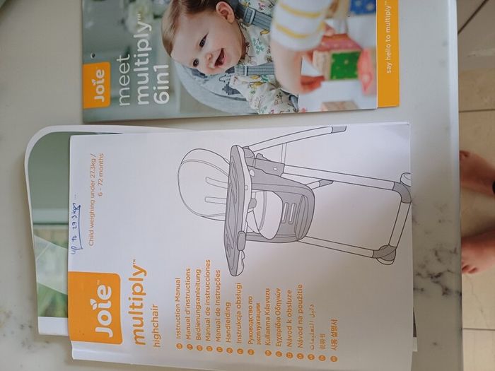 baby high chair.