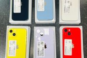iPhone 14+ Plus 128GB | iPhone 14+ Plus 256GB