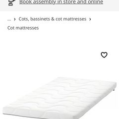 Ikea foam mattresess x2 for free