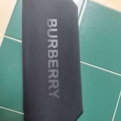 Burberry toiletry bag