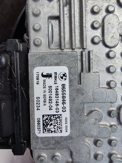 Bmw 5 Series G30 G31 G32 Cooling Fan P/N 8655846