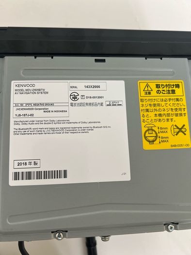 Kenwood MDV-D505BTW AV Navigation System (2018 Model)