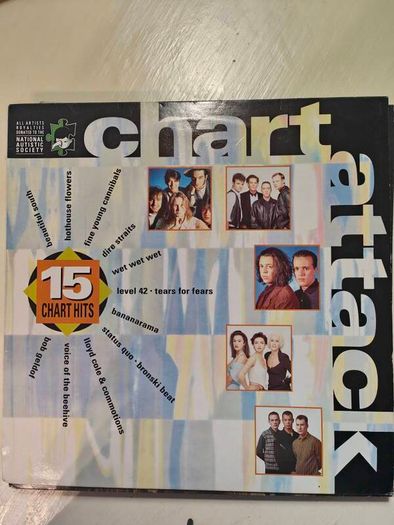 Job lot of vinyl records
