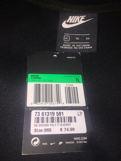 Nike top jacket Full Zip
