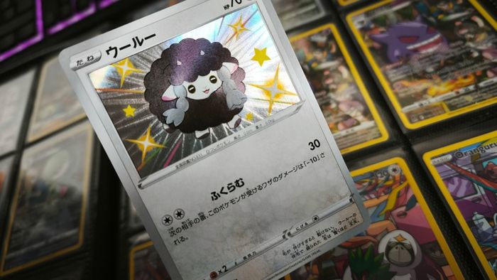 Wooloo ! Shiny Rare ! from Shiny Star V Set ! 2020 ! Japanese Pokemon Card !