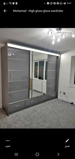 New Sliding Wardrobe