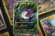 Arbok ! Illustration Rare ! from Wild Force Set ! 2024 ! Japanese Pokemon Card !