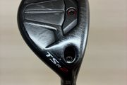 Titleist TSR2 5 Hybrid