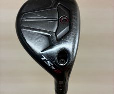 Titleist TSR2 5 Hybrid