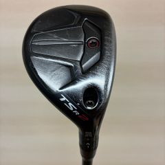 Titleist TSR2 5 Hybrid