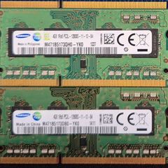 2 X 4gb Samsung Ddr3 Laptop Ram Sodimm