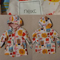 Beautiful Next Hooded Waterproof Jacket