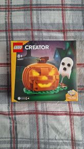 LEGO Halloween Pumpkin Set 40697