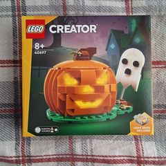 LEGO Halloween Pumpkin Set 40697