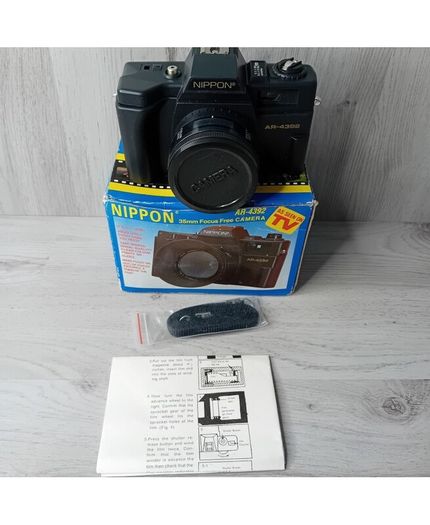 Nippon Ar-4392 35mm Focus Free Camera - New In Opened Box - Rare Retro Vintage