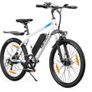 VARUN M24-1 Electric Bike Image 5