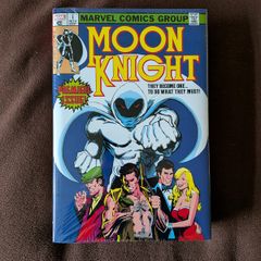 Moon Knight Omnibus Vol 1