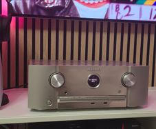 Marantz SR5007 receiver