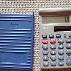 Calculator SL-460L