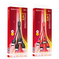 BOROFONE BX72 4-in-1, charging cable for Lightning / Micro-USB / USB-C 2, 1m, current up to 2A.