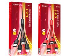 BOROFONE BX72 4-in-1, charging cable for Lightning / Micro-USB / USB-C 2, 1m, current up to 2A.