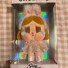 Cry Baby shiny shiny collection
