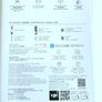 Dji Osmo Pocket 3 Brand New Sealed 128gb Sd Card Collection Dublin Image 5