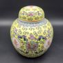 Vintage Chinese Hand Enamelled Ginger Jars Two Chinese Vase Image 4