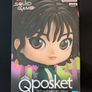Banpresto Q Posket Squid Game Kang Sae byeok Figure Image 6