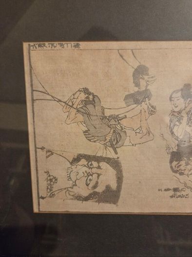 Japanese Edo Period Woodblock Print