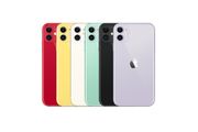 Apple iPhone 11 Grade A Unlocked Mobile Phone