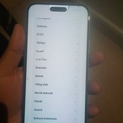 Appl