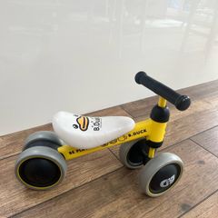 Balance bike kids and toddlers