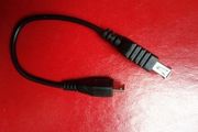 Av Extension Cable. Free Postage!