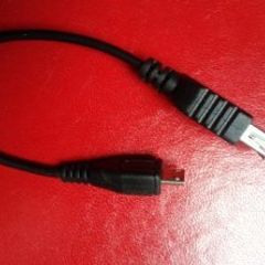 Av Extension Cable. Free Postage!