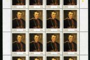 2002 Ireland Death Centenary of Archbishop Croke (First Patron of the GAA) Stamp Sheetlet 1A1A1A1A Mint Never Hinged (MNH)