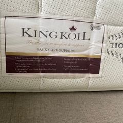 King Size (5ft) King Koll Mattress