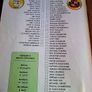 Football programme 2008 Athlone V Sunderland Image 7