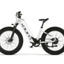 CYRUSHER AURA Step-Through Electric Bike 250W Image 8