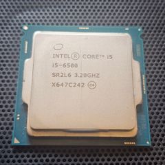 Intel Core I5 6500