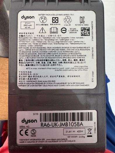Dyson v8 Absolute