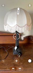 Desk lamp