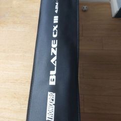 tronixpro blaze cx 111 4.2m